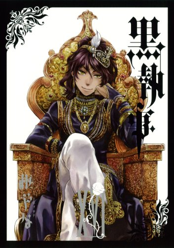 Black Butler - Volume 16 - Japanese Manga – cover