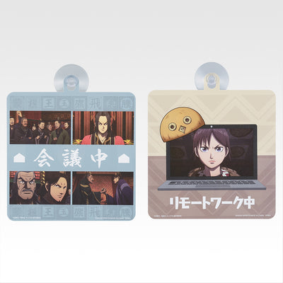 Ichiban Kuji Spring and Autumn Warring States Kingdom Next Generation of Heroes - F Prize Plate with Suction Cup Complete Set of 6 Types