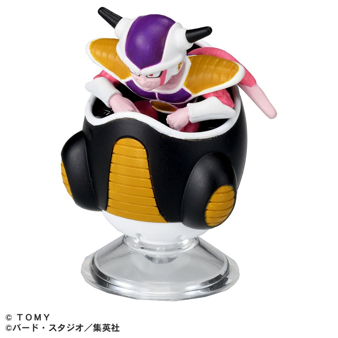 Dream Tomica Tomica x Dragon Ball - Frieza's Small Pod – JumpIchiban
