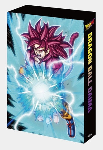 Dragon Ball DAIMA - DVD Box - Japanese edition cover