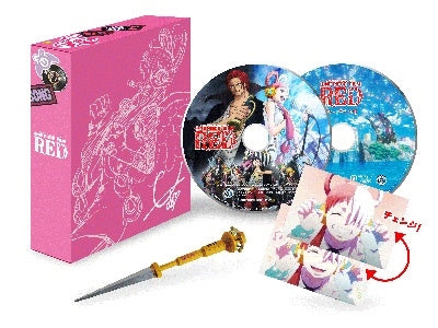 One Piece Film Red - Limited Edition with 3-Layer Acrylic Board (Blu-ray + DVD) - Blu-ray - Japanese edition cover