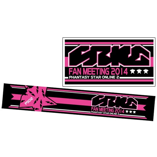 Phantasy Star - Fan Festival 2014 Official Scarf Towel