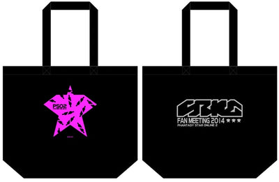 Phantasy Star - Fan Festival 2014 Official Tote Bag - official detail