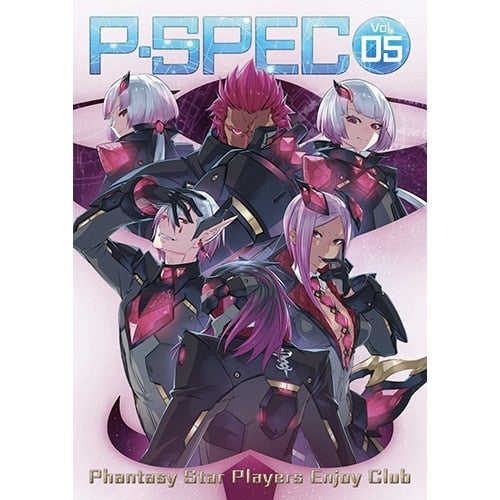 Phantasy Star - P-SPEC Vol. 5 Official Fan Book