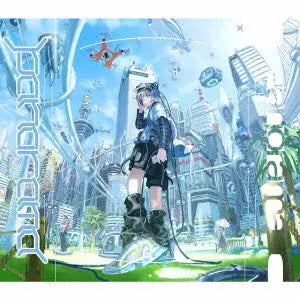 Sou - Panorama Standard CD cover