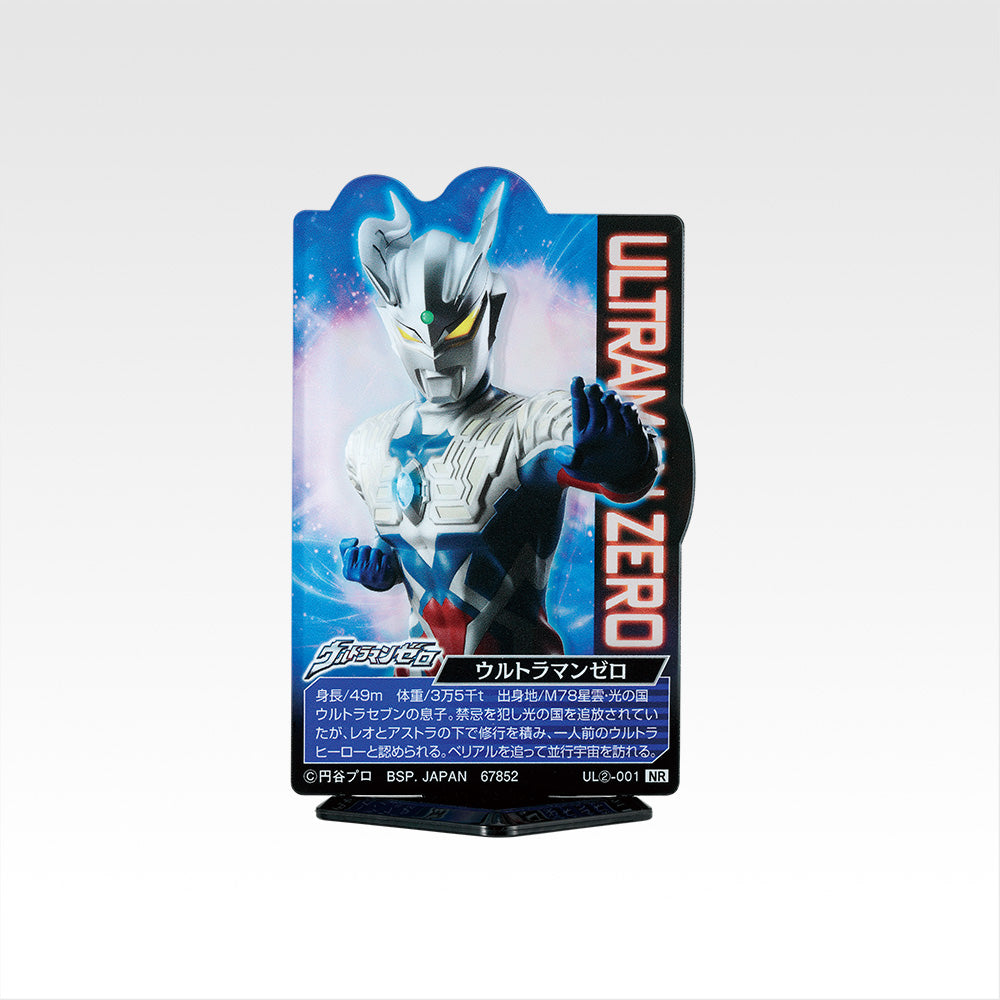 Ichiban Kuji Ultraman Zero Beyond the Stars - I Prize Acllect Ultraman Bonds that Transcend Time and Space Complete Set of 24 Types