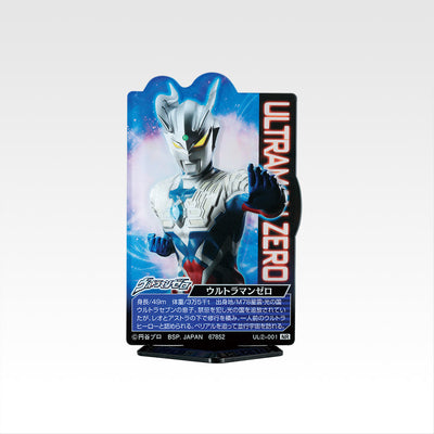 Ichiban Kuji Ultraman Zero Beyond the Stars - I Prize Acllect Ultraman Bonds that Transcend Time and Space Complete Set of 24 Types