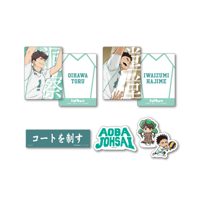 Happy Kuji Haikyu!! - K Prize Sticker and Card Complete Set of 7 Types