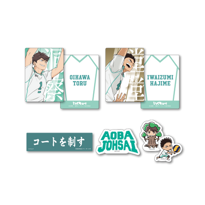 Happy Kuji Haikyu!! - K Prize Sticker and Card Complete Set of 7 Types