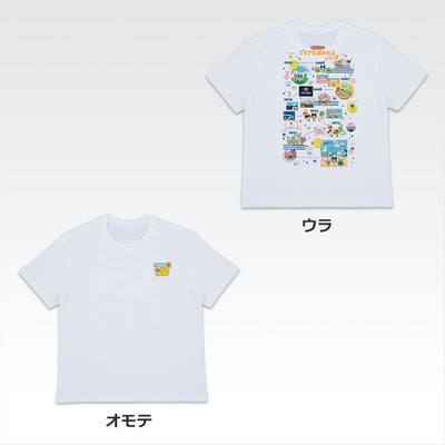 Ichiban Kuji Tamagotchi's Puchi Puchi Omisechi - C Prize Clothing Store T-shirt