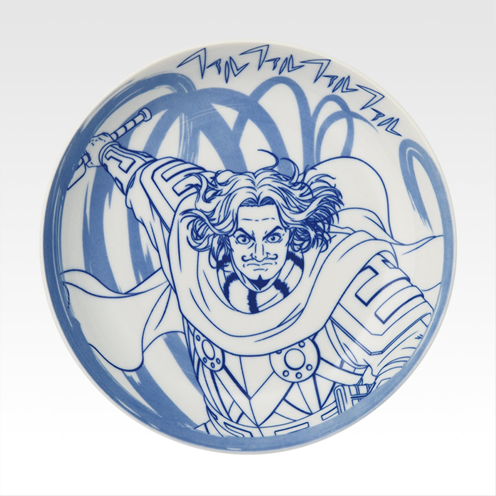 Ichiban Kuji Spring and Autumn Warring States Kingdom Next Generation of Heroes - D Prize Large Platter (2 Types)