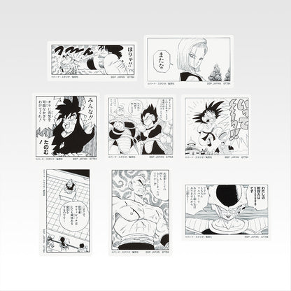 Ichiban Kuji Dragon Ball 40th Part 1 - I Prize Frame Sticker Collection Complete Set of 13 Types