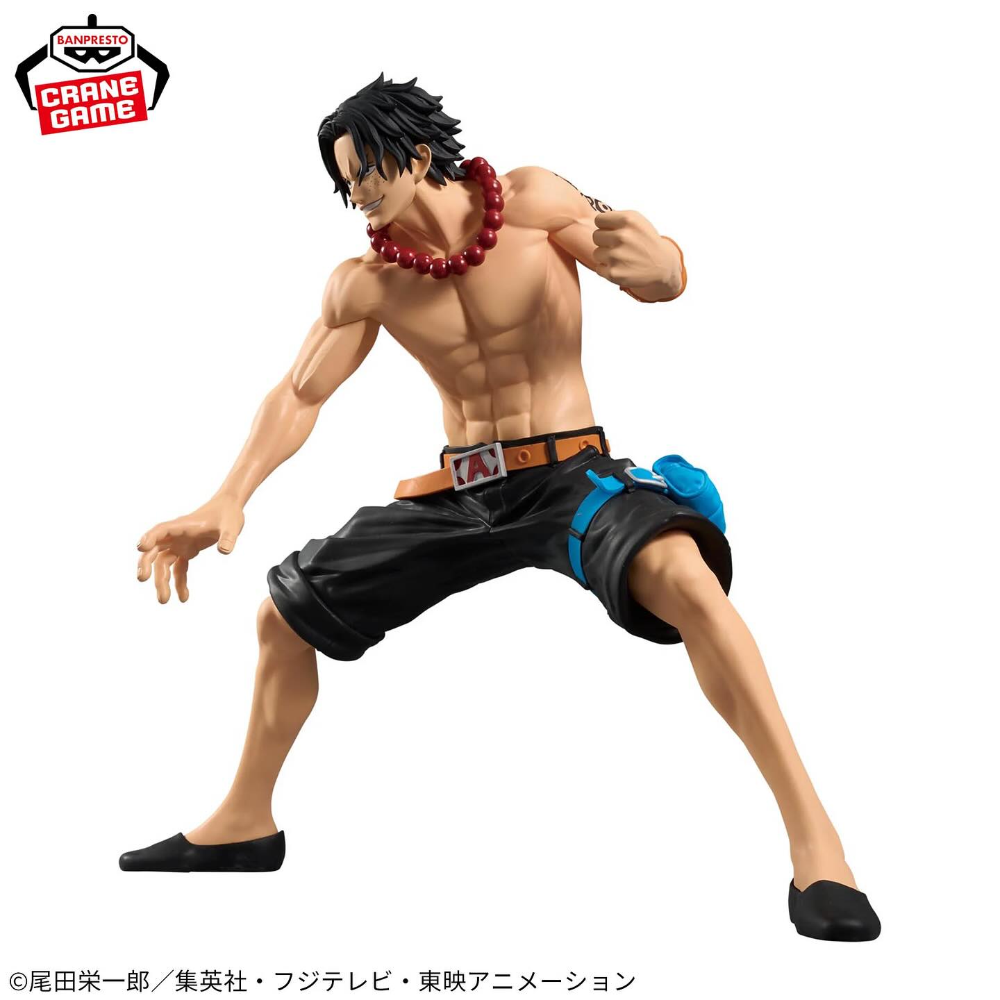 ONE PIECE GRANDISTA - PORTGAS D. ACE