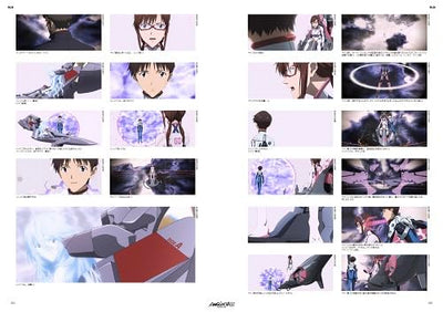 Evangelion: 3.0+1.0 Thrice Upon a Time - Complete Records Visual Story - official view 10