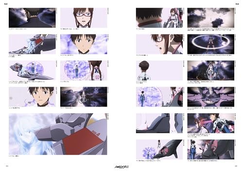 Evangelion: 3.0+1.0 Thrice Upon a Time - Complete Records Visual Story - official view 10