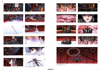 Evangelion: 3.0+1.0 Thrice Upon a Time - Complete Records Visual Story - official view 7