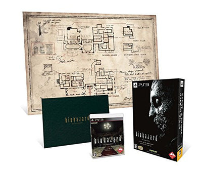 Biohazard HD Remaster [Collector's Package]