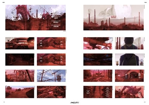 Evangelion: 3.0+1.0 Thrice Upon a Time - Complete Records Visual Story - official view 5