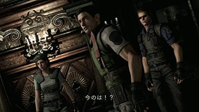 Biohazard HD Remaster [Collector's Package]