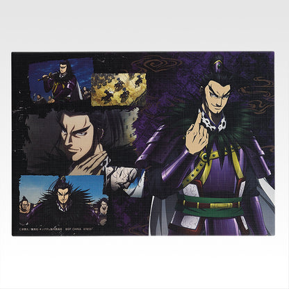 Ichiban Kuji Spring and Autumn Warring States Kingdom Next Generation of Heroes - H Prize Canvas-style board Complete Set of 6 Types