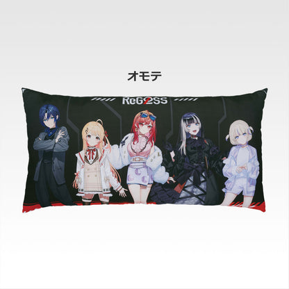 Ichiban Kuji Hololive DEV_IS ReGLOSS - Last Prize Hyper Mega Cushion