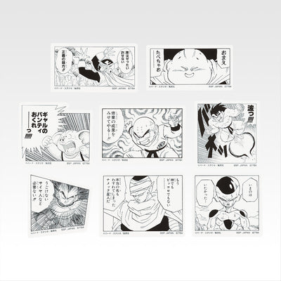 Ichiban Kuji Dragon Ball 40th Part 1 - I Prize Frame Sticker Collection Complete Set of 13 Types