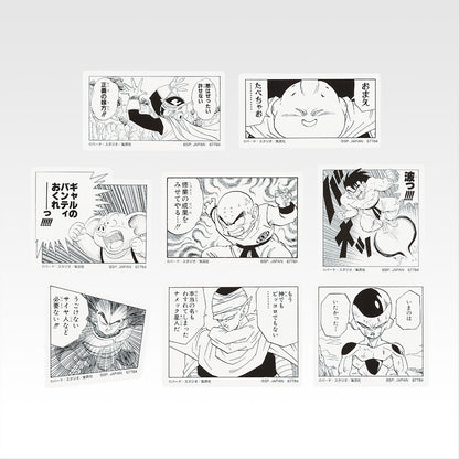 Ichiban Kuji Dragon Ball 40th Part 1 - I Prize Frame Sticker Collection Complete Set of 13 Types