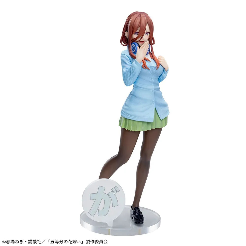 THE QUINTESSENTIAL QUINTUPLETS LUMINASTA - MIKU NAKANO