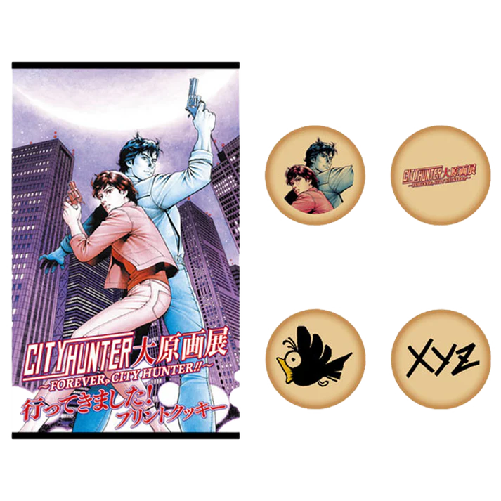 Forever City Hunter Exhibition - I Went to the City Hunter Original Art Exhibition! Printed Cookies [Pre-Order Late December 2025]