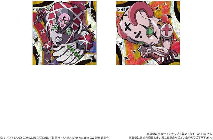 Kyodo Card 共同 カード 利用促進ショウウィンドウ用 ステッカー Itajaga JoJo's Bizarre Adventure Golden Wind Episodio 02 Sticker