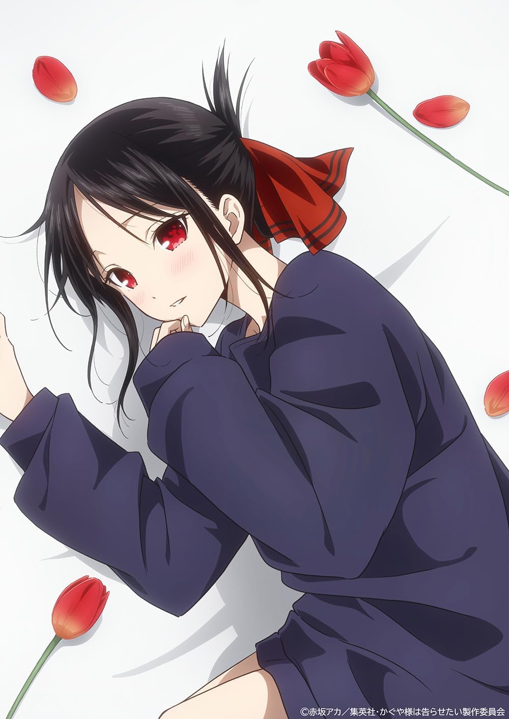 Kaguya-sama: Love Is War - The Stairway to Adulthood - Limited Blu-ray - product image 1