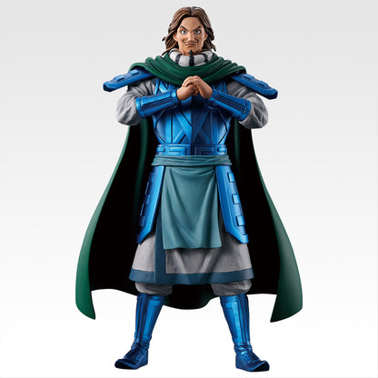 Ichiban Kuji Spring and Autumn Warring States Kingdom Next Generation of Heroes - B Prize Tou Masterlise Figure