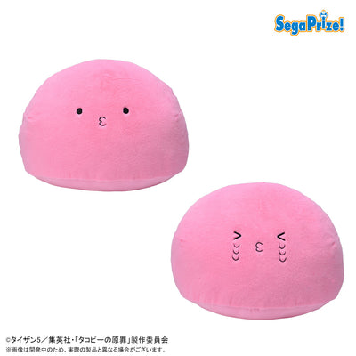 Takopi's Original Sin - Premium Dome Cushion Plush Takopi (2 Types)