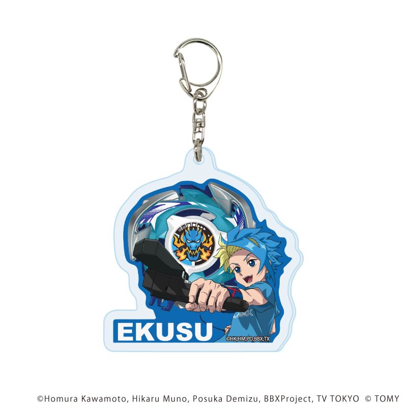 Beyblade X - Acrylic Key Chains Complete Set of 5 [Pre-Order Jan