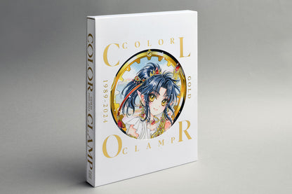 CLAMP Exhibition Official Art Book COLOR GOLD 1989→2024