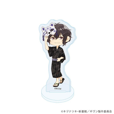 Given GraffArt - Acrylic Petit Stand 03 Yukata Ver. - Official Design 7