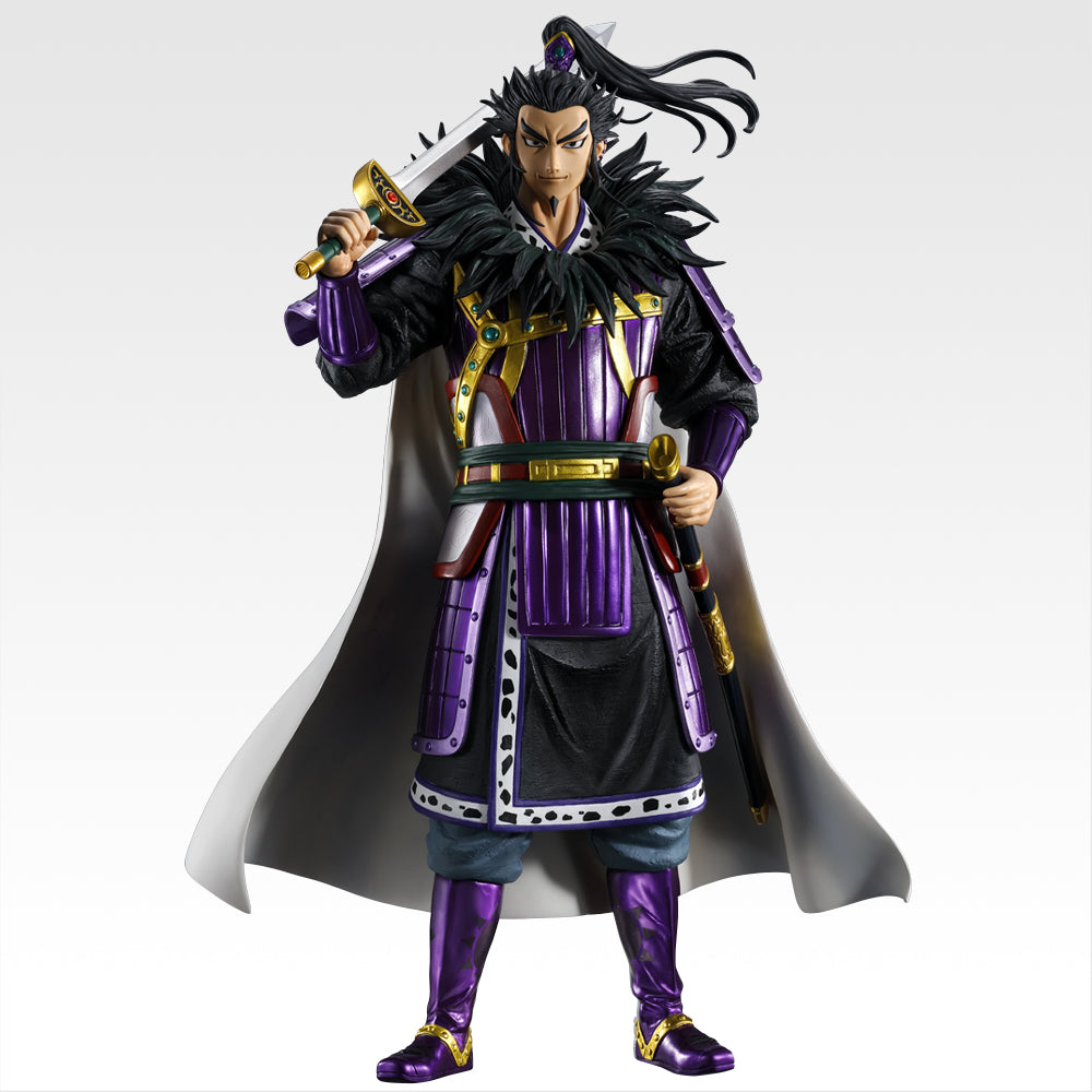 Ichiban Kuji Spring and Autumn Warring States Kingdom Next Generation of Heroes - Last One Prize Kan Ki Last One ver. Masterlise Figure