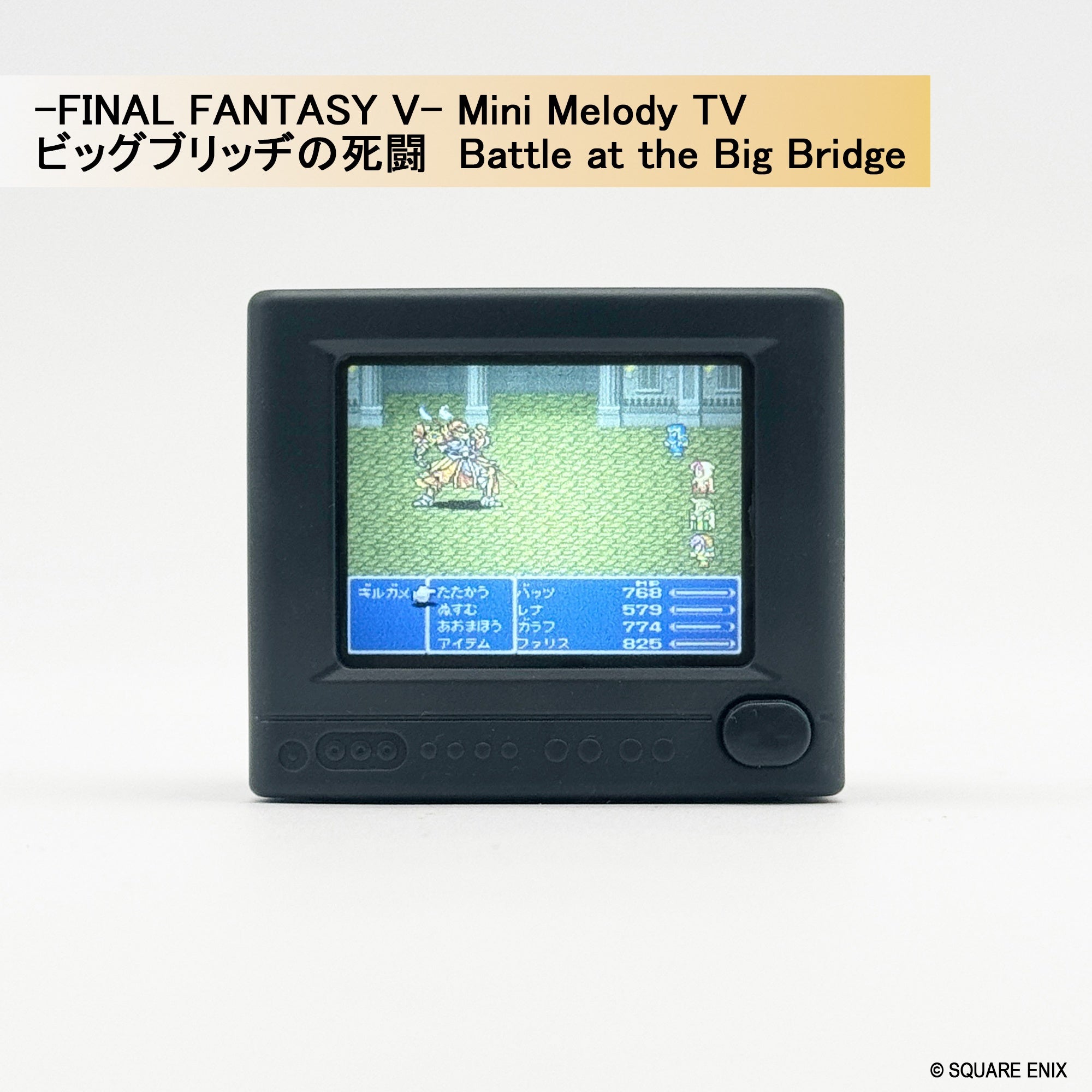 Final Fantasy Series - Mini Melody TV Box of 6 Pcs RANDOM [Pre-Order Jan 2027]