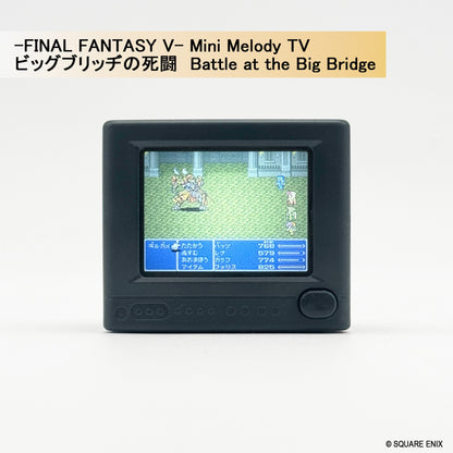 Final Fantasy Series - Mini Melody TV Box of 6 Pcs RANDOM [Pre-Order Jan 2027]