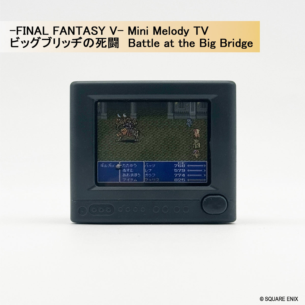 Final Fantasy Series - Mini Melody TV Box of 6 Pcs RANDOM [Pre-Order Jan 2027]