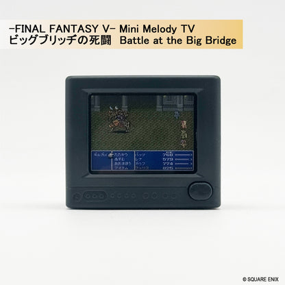 Final Fantasy Series - Mini Melody TV Box of 6 Pcs RANDOM [Pre-Order Jan 2027]