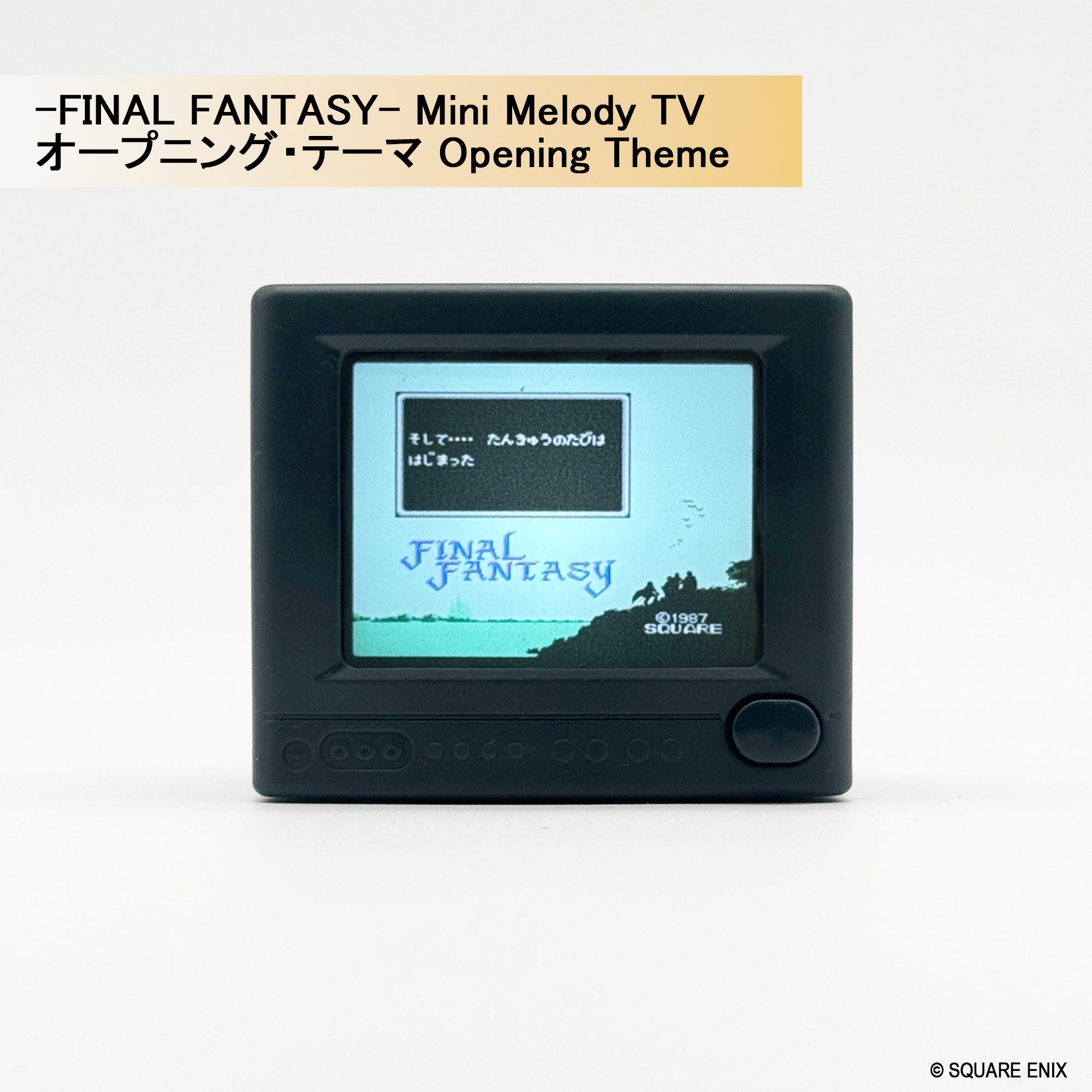 Final Fantasy Series - Mini Melody TV Box of 6 Pcs RANDOM [Pre-Order Jan 2027]
