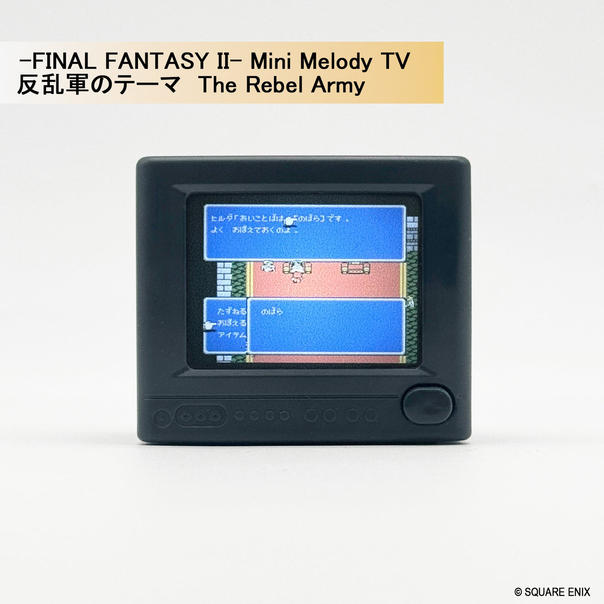 Final Fantasy Series - Mini Melody TV Box of 6 Pcs RANDOM [Pre-Order Jan 2027]