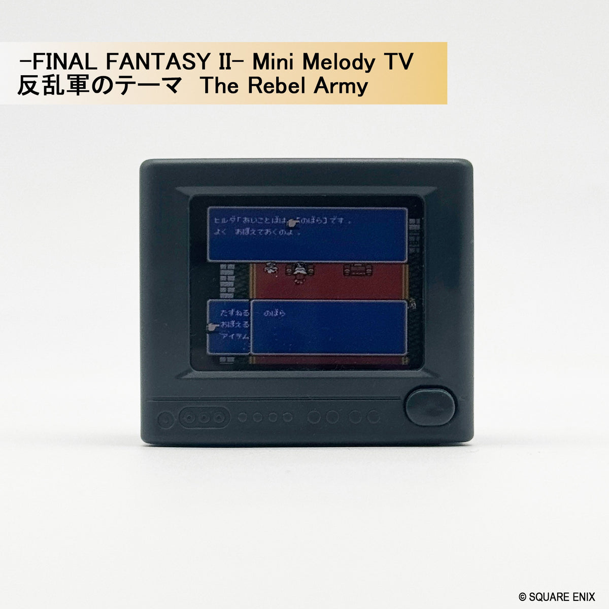 Final Fantasy Series - Mini Melody TV Box of 6 Pcs RANDOM [Pre-Order Jan 2027]