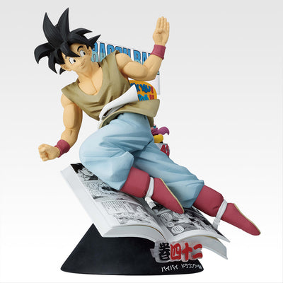 Ichiban Kuji Dragon Ball 40th Part 1 - B Prize Volume 42 Dragon Ball Comics Vignette Figure
