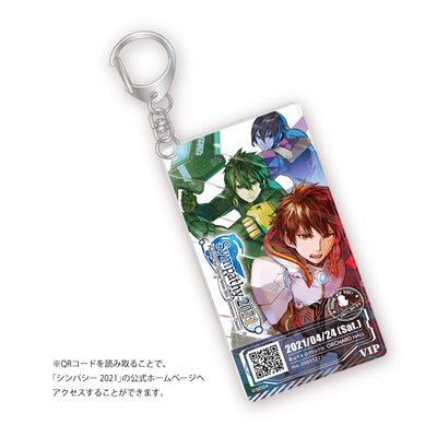 Phantasy Star Online - Sympathy 2021 Ticket Acrylic Keychain - detail