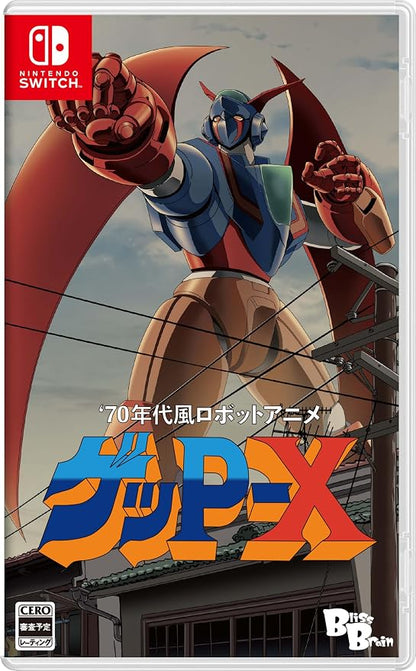 70s Robot Anime Geppy-X - Nintendo Switch - Japanese edition packaging