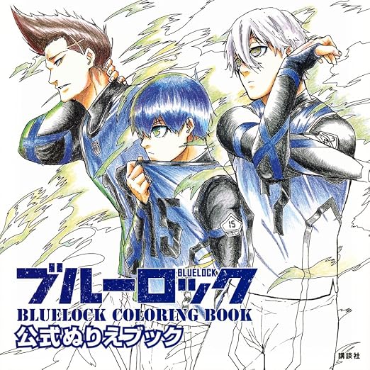 Obey me! - Official Memorial Art Book VOL.4 – JumpIchiban