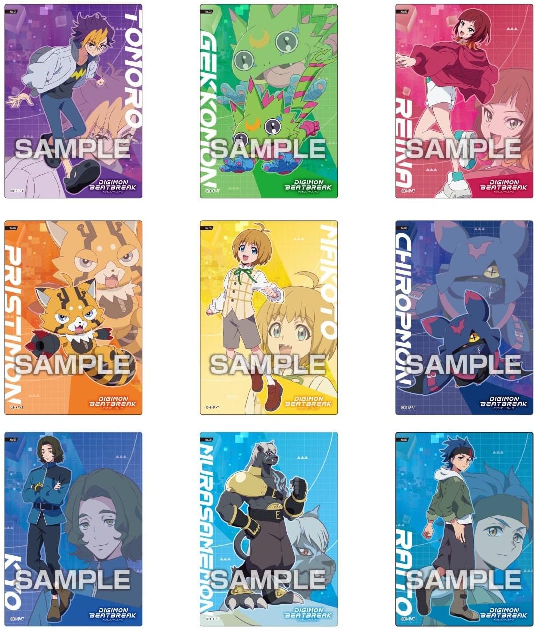Digimon Beatbreak Clear Card Collection Gum - official product image 2