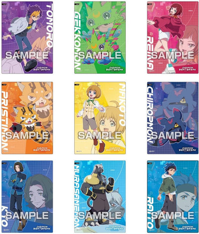 Digimon Beatbreak Clear Card Collection Gum - official product image 2